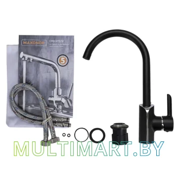 Смеситель Maxonor MN4081-7 картинка 5
